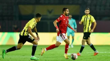 توقيت انطلاق مباراة الأهلي والمقاولون العرب ببطولة الدوري المصري الممتاز